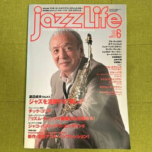 Jazz Life 2006年6月号