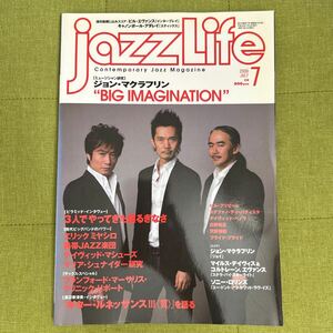 Jazz Life 2006年7月号