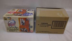 32 отправка 60sa0513$E04 Carddas 35 anniversary commemoration Carddas Mini собственный . машина Dragon Ball б/у товар 