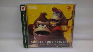 09 отправка 310 0522$E16 Donkey Kong возврат z оригинал саундтрек CD б/у товар 