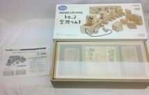 31 送100サ 0519$F27 ミッキーマウス&フレンズ トロッコ空洞つみき 中古品_画像1