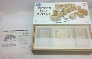 31 送100サ 0519$F27 ミッキーマウス&フレンズ トロッコ空洞つみき 中古品