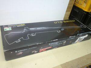 36 sending 140sa0520$B16 Crown air gun U10sinia secondhand goods 