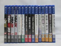 21 送80サ 0521$G09 PS4 ソフト15本(キズあり) セット 中古品_画像1