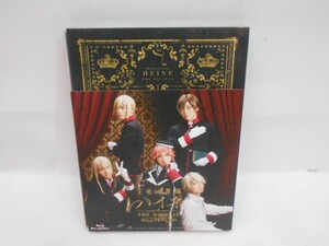 05 送￥310 0516$D02 王室教師ハイネ-THE MUSICAL- Blu-ray 中古品