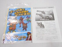 36 送80サ 0519$D06 東京マルイ　エアコキ　10禁　パイソン357マグナム 中古品_画像10