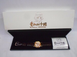 31 送60サ 0527$D09 もののけ姫 発表記者会見配布品 腕時計 ジャンク品