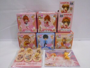 33 送60サ 0606$D13 プライズ カードキャプターさくら あつめてフィギュア5体 クリップ等 セット 中古品