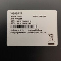 【送料無料】OPPO Reno5 A 128GB SIMフリー シルバーブラックおまけ付き CPH2199_画像6