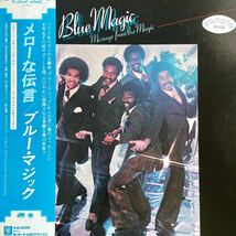 Blue Magic Message From The Magic 国内盤 帯付き 解説 Skip Scarborough Ted Mills Keith Beaton Richard Pratt Michael Buchanan_画像1