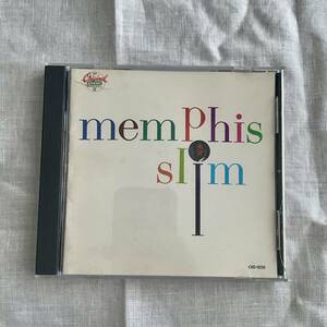 Memphis Slim - S.T. Reissue ピアノ・ブルース/シカゴ・ブルース　
