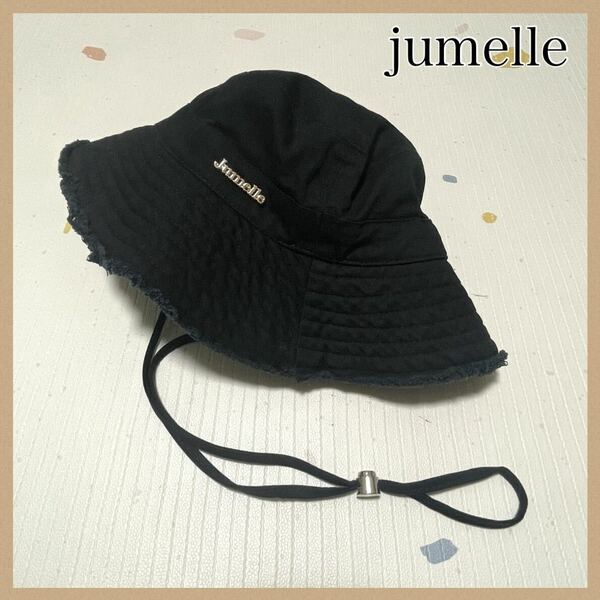 【jumelle】 ジュメロ コットンバケットハット 帽子 ブラック 黒 グッズ
