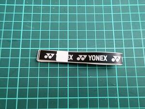  Yonex * grip tape * end tape *5 pcs set ( new goods )
