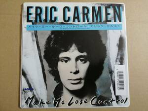 エリック・カルメン(ERIC CARMEN)国内盤(日本盤)7インチシングルレコードEP■メイク・ミー～■1988年■A07S-30■ラズベリーズ■Raspberries