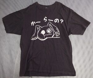 Tシャツ　ビッグシルエット　Nier? XL