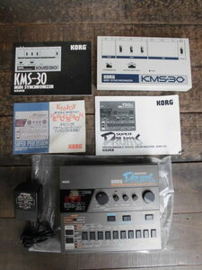  present condition goods KORG KMS-30 MIDI SYNCHRONIZER + drum machine SUPER Drums DDM-10 set DRUM MACHINE Korg synchronizer 