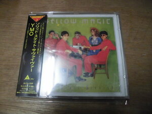 （1） YMO ソリッド・ステイト・サバイバー ALFA ALCA-288 アルファレコード（日本コロムビア） 黒帯付き 