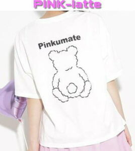 aピンクラテaバッククマちゃんTシャツ１４０新品！白