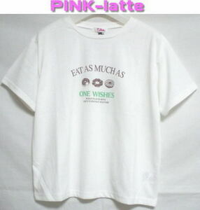 px42ピンクラテ★スイーツTシャツ１５０新品！オフ 