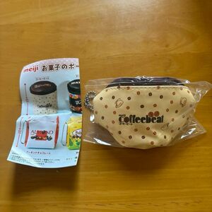 お菓子のポーチアソート　コーヒービート　ガシャポン　明治　meiji coffeebeat ミニチュア　ガチャ　カプセル