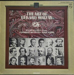 輸入LP盤 ジェラール・スゼーの芸術 Beethoven-R.Strauss　D.ボールドウィン/S.ボード/Lamoureux　 (3LP)　 