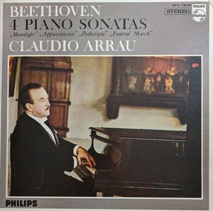 初期LP盤 クラウディオ・アラウ　Beethoven Pianoソナタ番 8,12,14&23番「悲愴」「葬送」「月光」「熱情」