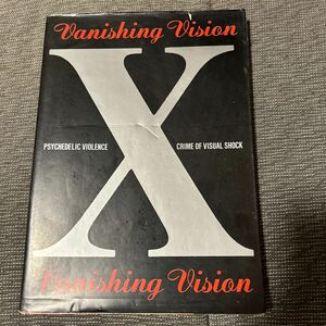 【希少】X vanishing vision エックス　ヴァニシング　ビジョン　バンドスコア　ヘビーメタル