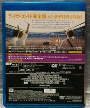 ○【１円スタート・まとめ・同梱可能】　Blu-ray＆DVD「ボヘミアン・ラプソディ」　ラミ・マレック　洋画　ブルーレイ_画像2