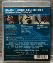 ○【１円スタート・まとめ・同梱可能】　Blu-ray「ウルトラヴァイオレット」　ミラ・ジョヴォヴィッチ　洋画　ブルーレイ_画像2