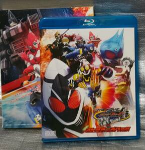0[1 jpy start * summarize * including in a package possibility ] Blu-ray&DVD2 sheets [ Kamen Rider Fourze THE MOVIE all . cosmos Kita !] Japanese film Blue-ray 