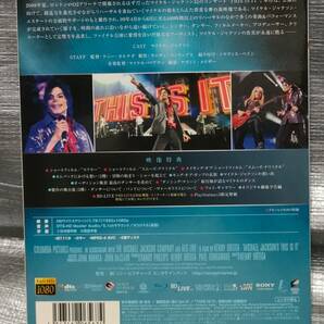 ○【１円スタート・まとめ・同梱可能】 Blu-ray「THIS IS IT」 マイケル・ジャクソン 洋画 ブルーレイの画像2