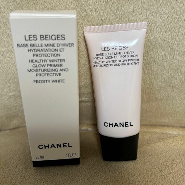 CHANEL シャネル メークアップベース UV