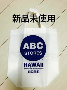 ABCストア/Hawaii/エコ袋