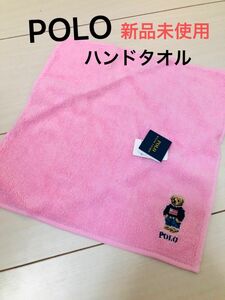 POLO ベア ハンドタオル