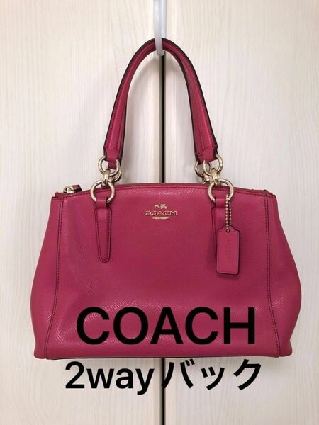 COACH 2wayバックピンク