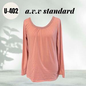 *a.v.v standard* cut and sewn stylish simple casual 