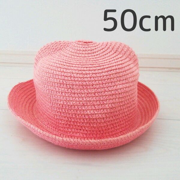 ピンクの耳つき麦わら帽子 50cm