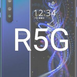 Ｒ５Ｇ　AQUOS　定価約13万円　携帯電話