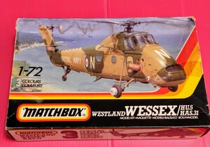 マッチボックス1/72 WESTLAND WESSX HU.S HAS.31 ヘリコプター