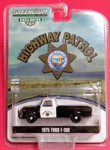 Greenlight　CALIFORNIA HIGHWAY PATROL 1975 FORD F-100 POLICE CAR