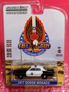 Greenlight　HOLLYWOOD COLECTION FALL GUY 1977 Dodge MONACO POLICE CAR