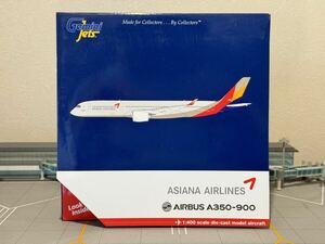 GeminiJets アシアナ航空　A350-900 1/400