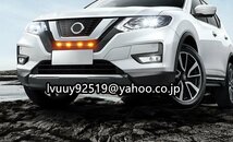 日産 エクストレイル T32 NT32 HT32 HNT32専用フロントLED グリル ライト　黄色_画像1