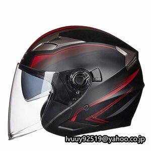 内蔵サングラス 通気 バイクヘルメット ジェット 夏用ヘルメット M -XLサイズ