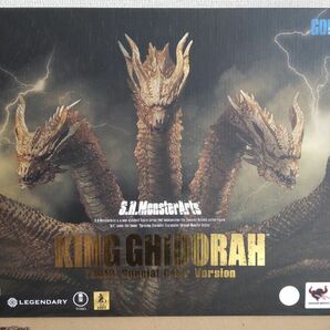 S.H.MonsterArts キングギドラ(2019) Special Color Ver