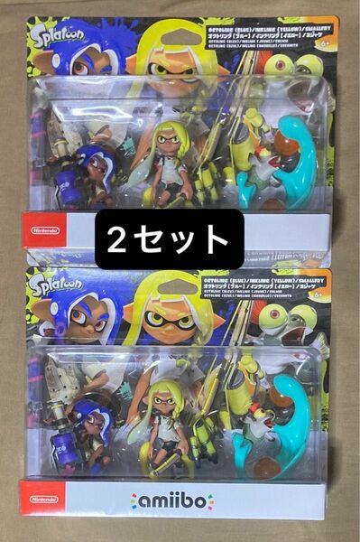 (2セット) 【amiibo トリプルセット】スプラトゥーン3 【アクリルタンブラー】おまけ 1個付き