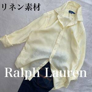 Ralph Lauren 使用感のない美品　L位　人気のリネン正規品　家洗い可　シャツ