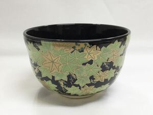 抹茶碗 宮地英香 黒仁清 青楓 茶道具 新品