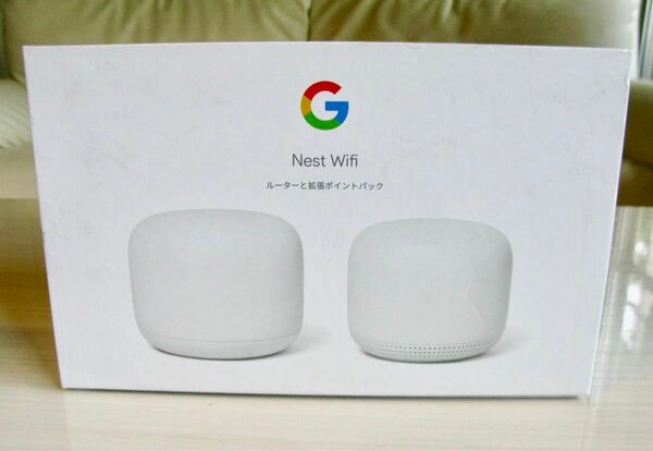  送料無料！Google Nest Wifi ルーターと拡張ポイントパック Snow メッシュネットワーク スマートスピーカー 