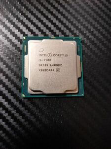 【動作確認済】CPU Intel Core i5-7500